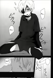 Page 18 of Kanekano - preview thumbnail