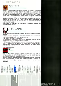 Page 14 of SHINNGEKI Vol. 6 - preview thumbnail