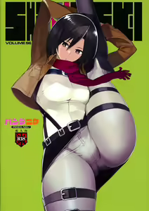 Page 15 of SHINNGEKI Vol. 6 - preview thumbnail
