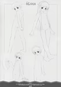 Page 20 of Peta (65AAA) Hon - preview thumbnail