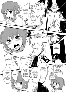 Page 16 of Joseiki-nai no Piston Undou ni Yoru Masatsu Taiden wo Riyou shita Hatsuden System no Rekishi - preview thumbnail