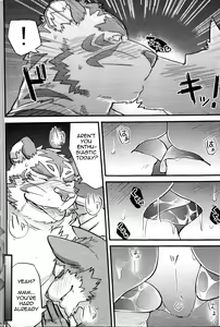 Page 17 of Kurayami Fever - preview thumbnail