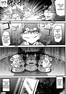 Page 28 of Kurayami Fever - preview thumbnail