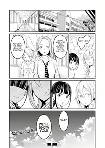 Page 32 of Oneshota Friends Kouhen - preview thumbnail