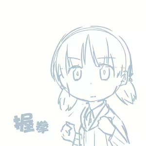 Page 216 of Girls und Panzer no H na Manga - preview thumbnail