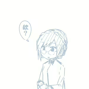 Page 23 of Girls und Panzer no H na Manga - preview thumbnail
