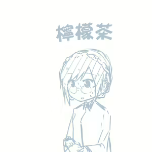 Page 27 of Girls und Panzer no H na Manga - preview thumbnail