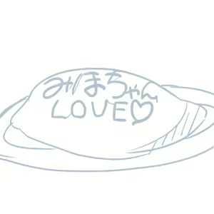 Page 294 of Girls und Panzer no H na Manga - preview thumbnail