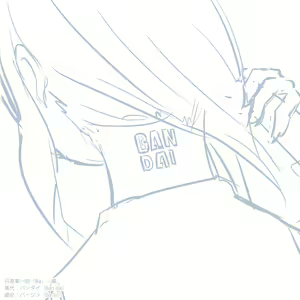 Page 449 of Girls und Panzer no H na Manga - preview thumbnail