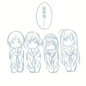 Page 454 of Girls und Panzer no H na Manga - preview thumbnail