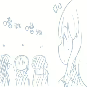 Page 469 of Girls und Panzer no H na Manga - preview thumbnail