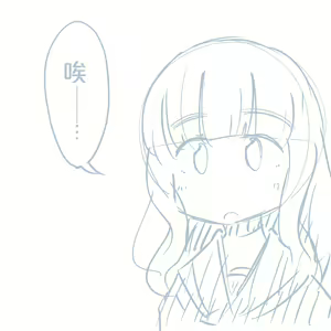 Page 472 of Girls und Panzer no H na Manga - preview thumbnail