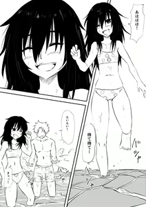 Page 2 of Loli-ka Shichatta Okaa-san ~Loli Bitch-ka Hen~ - preview thumbnail