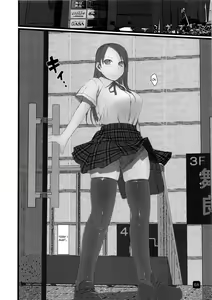 Page 7 of in public lite - preview thumbnail