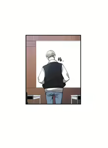 Page 127 of Without Anything Good 01-08 - preview thumbnail