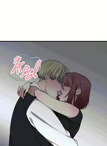 Page 148 of Without Anything Good 01-08 - preview thumbnail