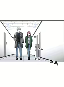 Page 87 of Without Anything Good 01-08 - preview thumbnail