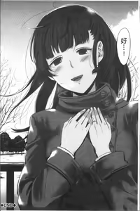 Page 148 of Moteamashi Zuma - preview thumbnail