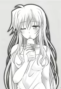 Page 16 of Natsudoke - preview thumbnail