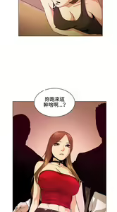 Page 1017 of 偶然 - preview thumbnail