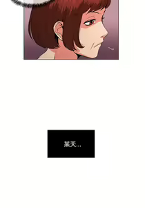 Page 1034 of 偶然 - preview thumbnail
