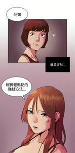 Page 1035 of 偶然 - preview thumbnail