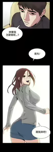 Page 1163 of 偶然 - preview thumbnail