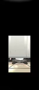 Page 1187 of 偶然 - preview thumbnail