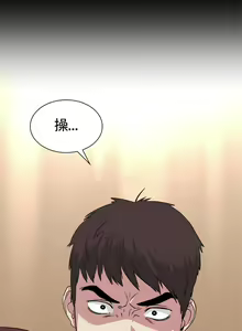 Page 1206 of 偶然 - preview thumbnail