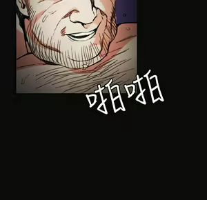 Page 129 of 偶然 - preview thumbnail