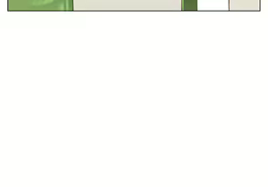 Page 1359 of 偶然 - preview thumbnail