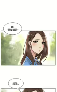 Page 1377 of 偶然 - preview thumbnail