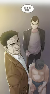 Page 1775 of 偶然 - preview thumbnail