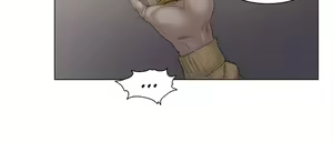 Page 1783 of 偶然 - preview thumbnail
