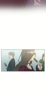 Page 1863 of 偶然 - preview thumbnail
