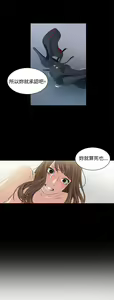 Page 1906 of 偶然 - preview thumbnail