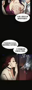 Page 215 of 偶然 - preview thumbnail