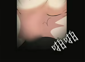 Page 227 of 偶然 - preview thumbnail