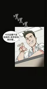 Page 352 of 偶然 - preview thumbnail