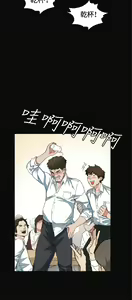 Page 374 of 偶然 - preview thumbnail