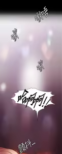 Page 593 of 偶然 - preview thumbnail