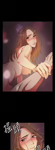 Page 613 of 偶然 - preview thumbnail