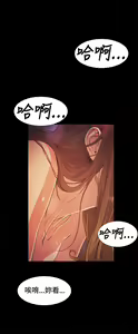 Page 630 of 偶然 - preview thumbnail