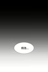 Page 724 of 偶然 - preview thumbnail