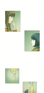 Page 799 of 偶然 - preview thumbnail