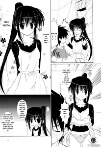 Page 4 of Riko-nee to Asobo - preview thumbnail