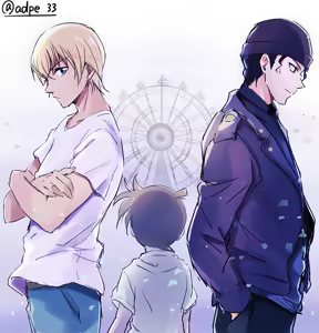 Page 33 of Akai x Amuro - preview thumbnail