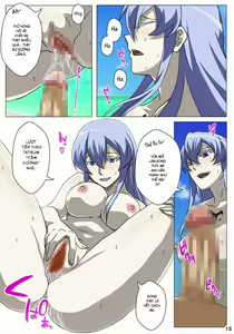Page 16 of Akamebon - preview thumbnail