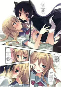 Page 12 of Karorfulmix EX 3 - preview thumbnail