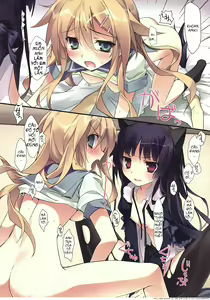 Page 23 of Karorfulmix EX 3 - preview thumbnail